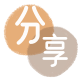 取信用卡信用卡商家平台☀️诚信信用卡24小时在线接单 - 丽江信用卡